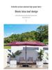 Park Double-Head Sunshade: Large Outdoor Patio, Beach & Street Umbrella with Three-Head Design for Balcony & Terrace