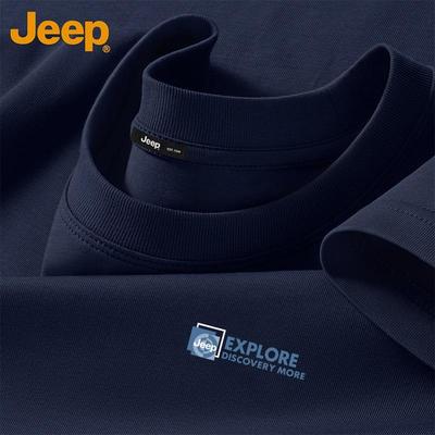 T-shirt manica corta da uomo