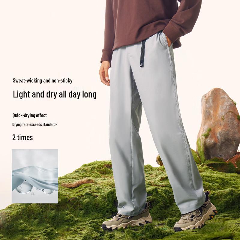 Camel x Huangshan Men's Quick-Dry Straight-Leg Casual Sport Pants
