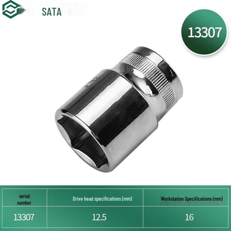 SATA 12.5MM Series Hex Socket