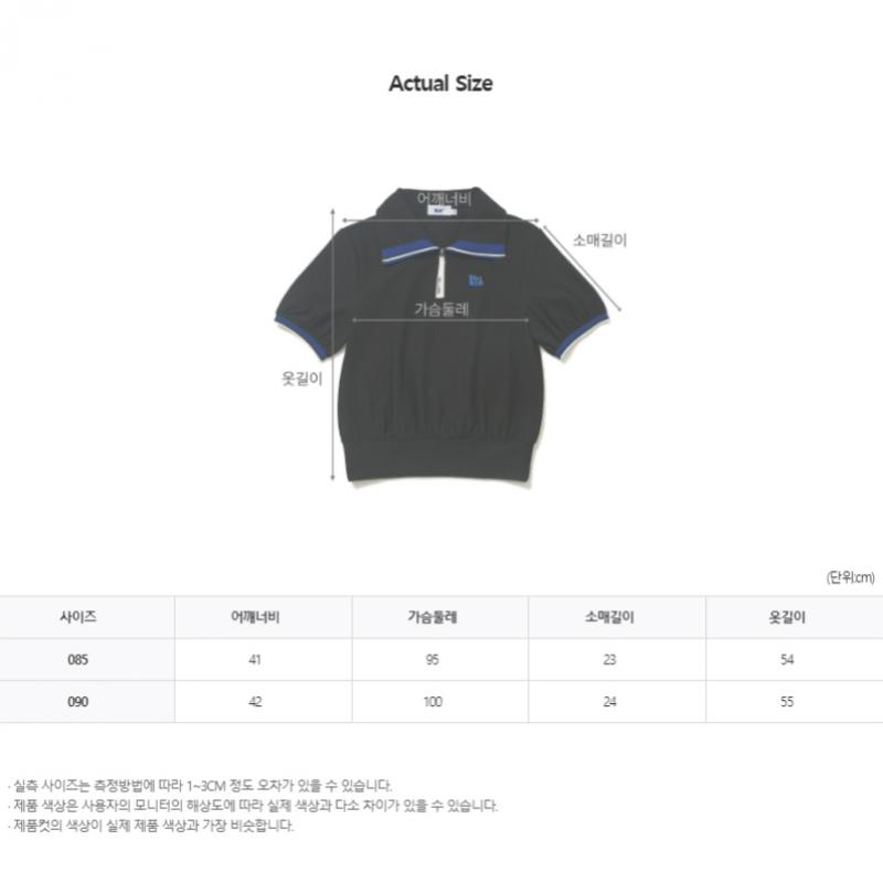 Blu Dot Half Zip T shirT   Color poinT Bk