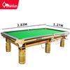 Jianlun Adult Home Chinese 8-Ball Pool Table