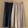 New Arrivals Open Run Women Classic Frill Long Wide Skirt Pant