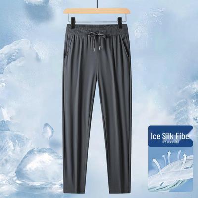 Men's Quick-Dry Ice Silk Trousers: Breathable, Lightweight, Summer Sportswear
