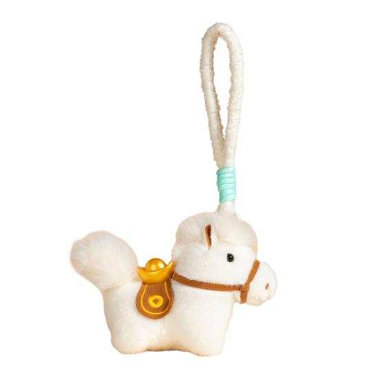 Year of The Horse Plush Keychain Cute Zodiac Animal Charm for Bag Purse Backpack Soft Stuffed Toy Lucky Gift for Friends Family