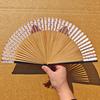 Cartoon Cat Folding Fan Japanese Style Wooden Hand Held Fan
