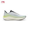 Li-Ning Chi Tu Running Shoes
