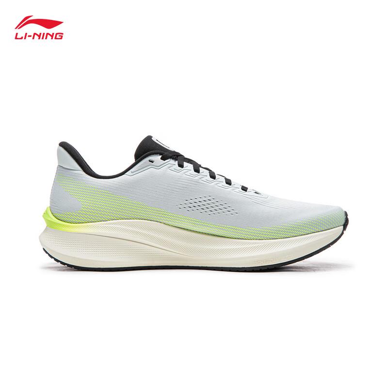 Li-Ning Chi Tu Running Shoes