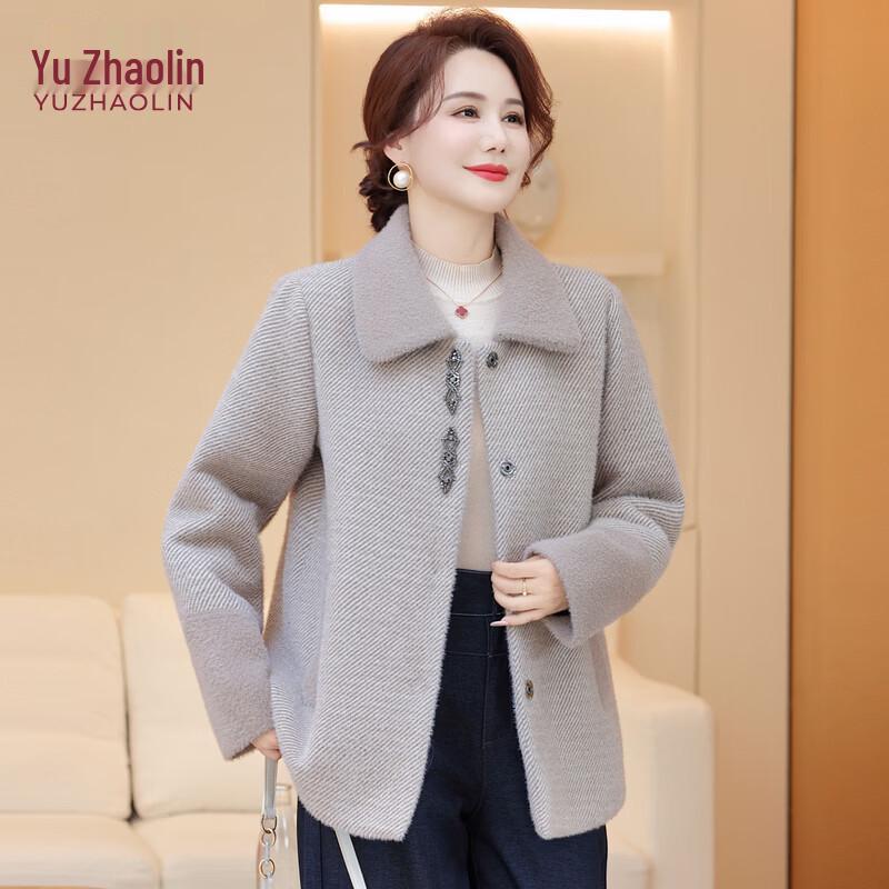 

Женский кардиган YUZHAOLIN большого размера, осенне-зимний, повседневный, с лацканами 5XL