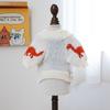 Pet Sweater Small Dogs Cats Colorful Dinosaur Design Winter Warm Clothes XS S M L XL