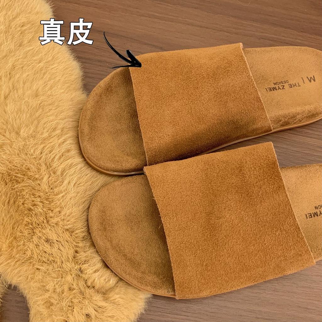 Cowhide version~ New one-word drag 2025 autumn new fashion outer wear matte leather flat-bottomed casual Boken slippers