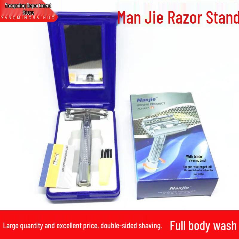 Erkekler İçin Jilet Saklama Kutulu Man Jie Vintage Çift Taraflı Paslanmaz Çelik Tıraş Bıçağı