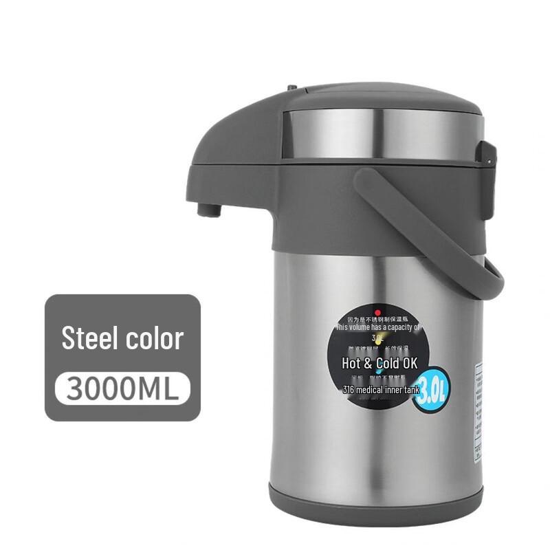 HOAOR Термос-кувшин с воздушным насосом из нержавеющей стали, 3000 мл