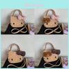 Hello Kitty Cartoon Shoulder Bag For Girls With Pu Material And Spacious Storage