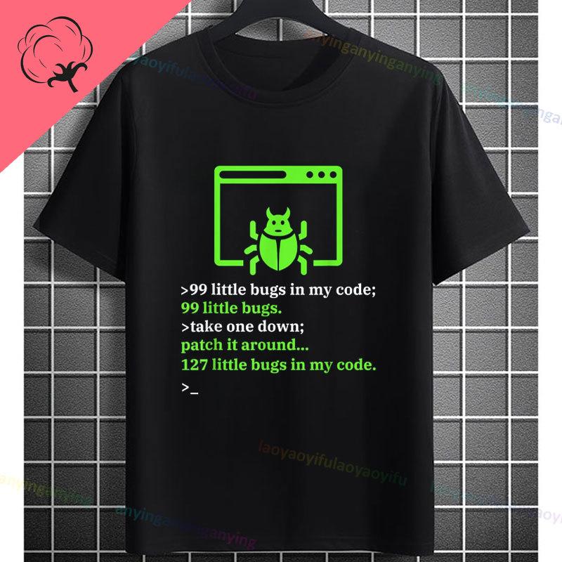Funny Programmer Graphic Tshirt Late Night Coding My Eyes Are Sore Slogan Humor Style Causal Pure Cotton Short Sleeve Tshirt