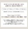 Hula Girl Color Treatment 250g (Gray Beige)