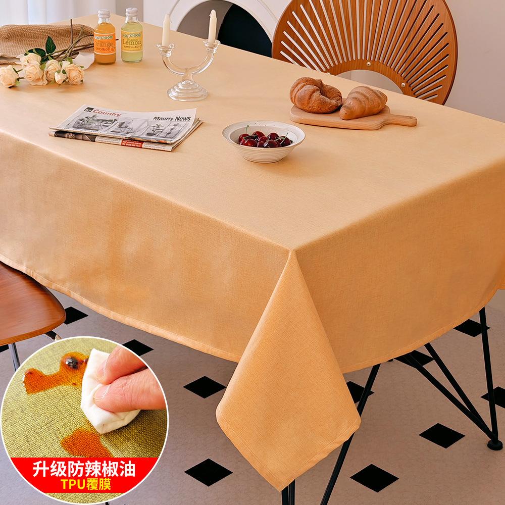 Tablecloth Waterproof And Oil-Proof Leave-In Rectangular Meal Cotton And Linen Tablecloth Solid Color Living Room Tea Table Coffee Table Solid Color