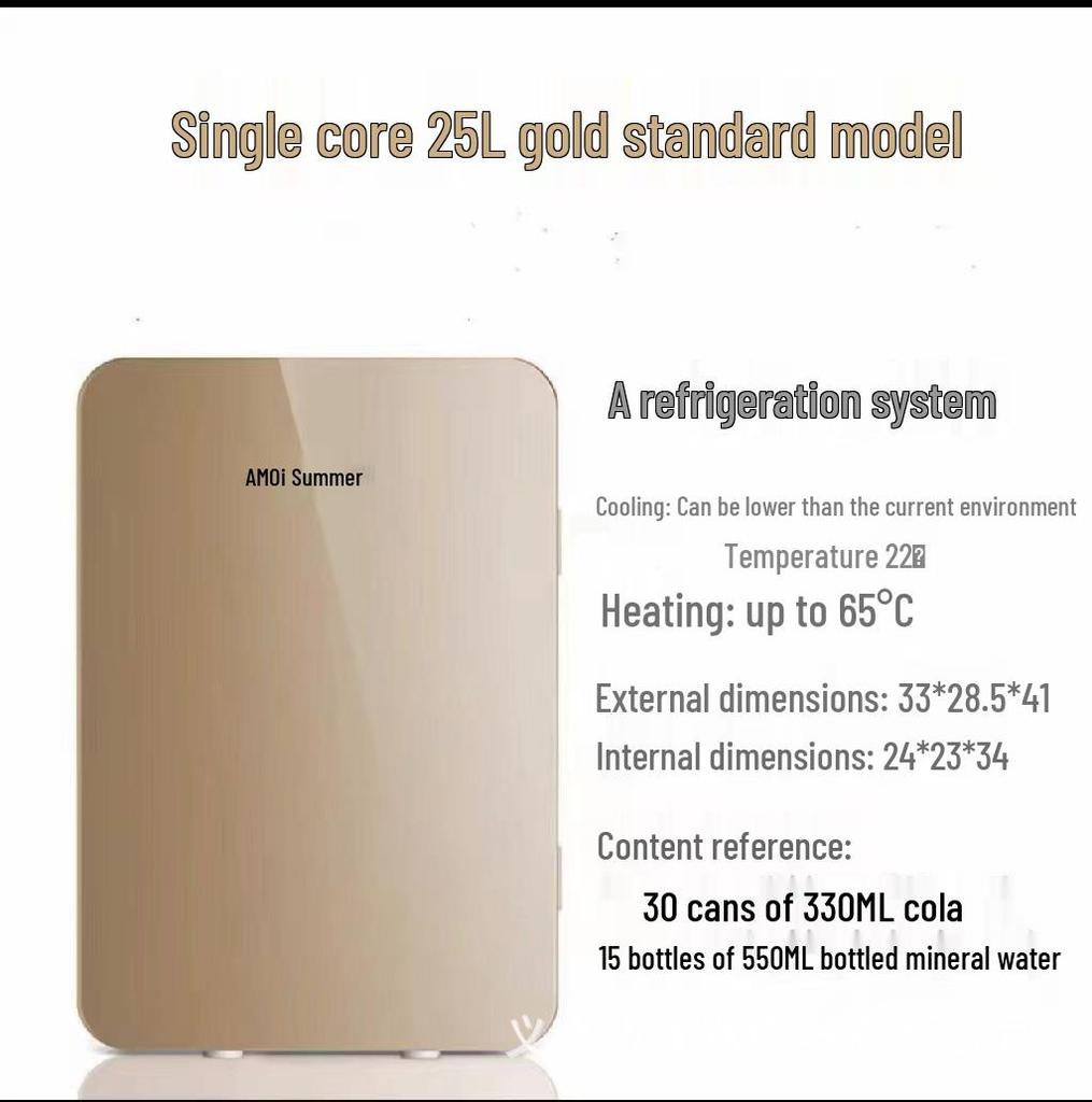 XIAXIN Přenosná mini lednička pro dvojí použití do auta a domů - Kompaktní chladnička na kolej s polovodičovým chlazením