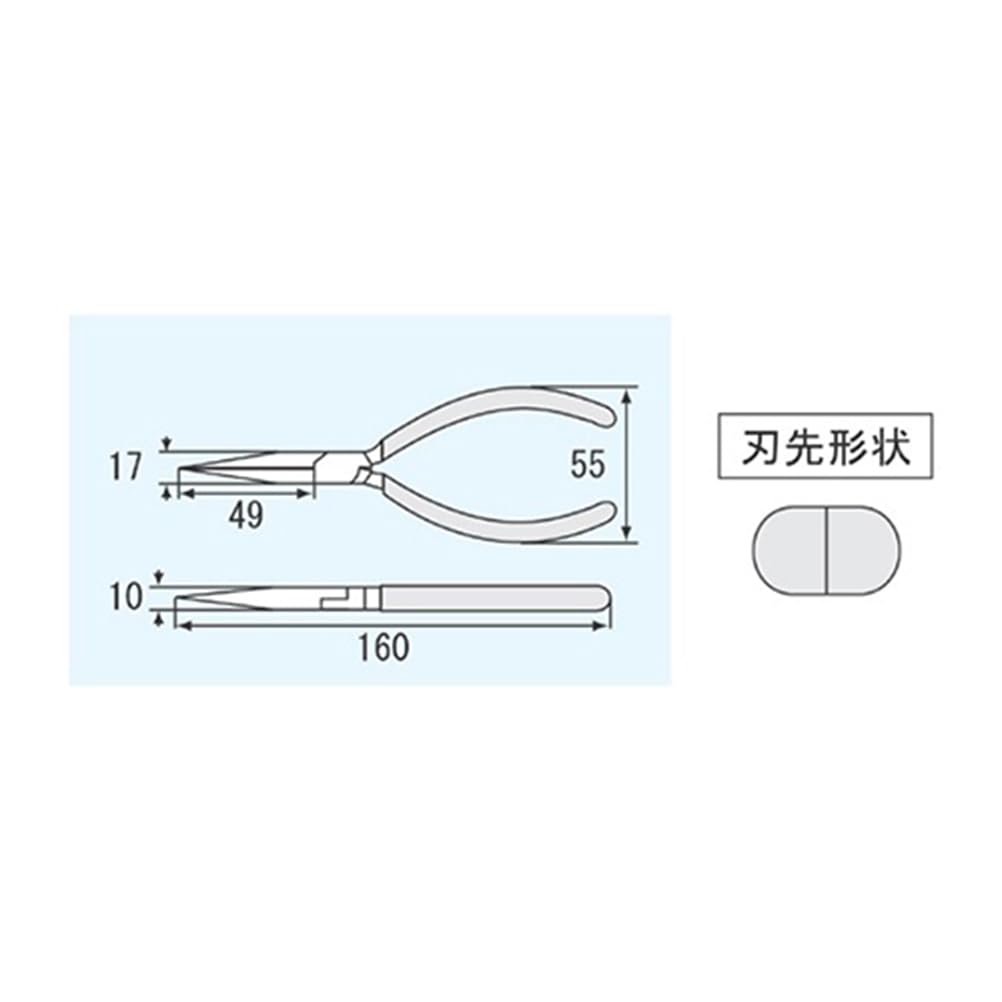 ENGINEER 160mm Radio Pliers PR-16