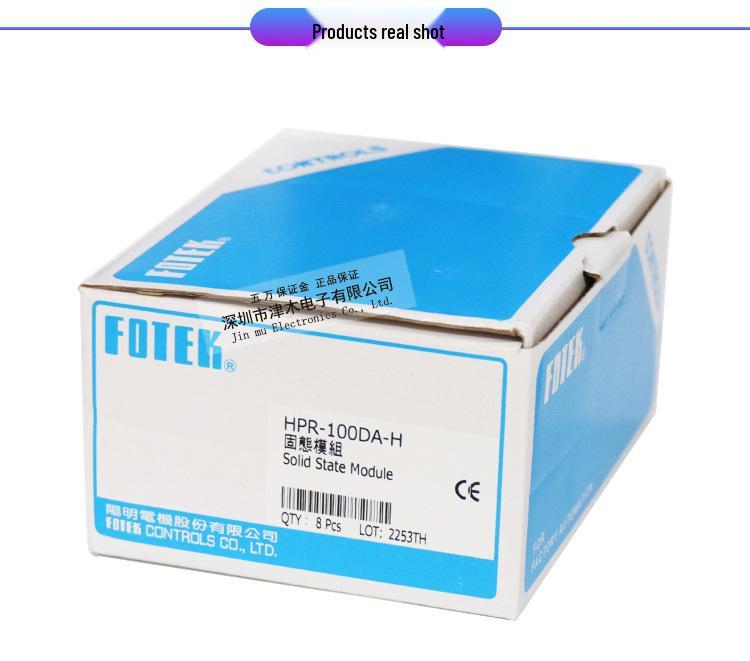 Taiwan FOTEK HPR-100DA-H Single-Phase Solid State Relay, 100A DC To AC Control