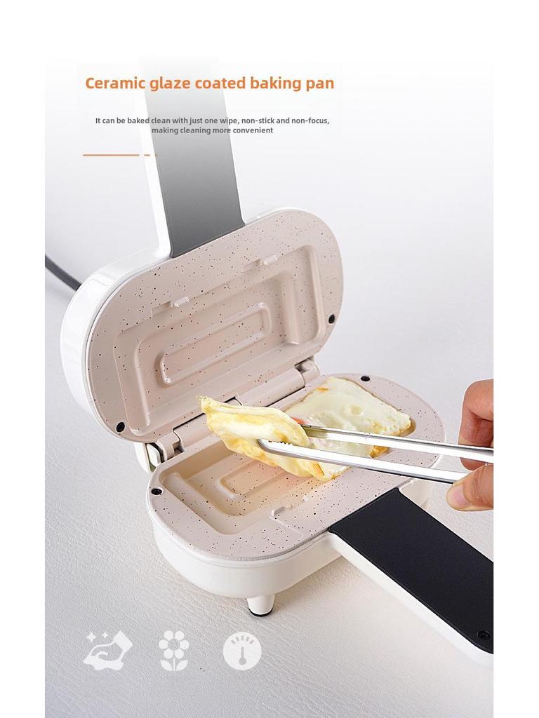 AFC Multifunctional Breakfast Maker: Sandwich, Toast & Waffle Press