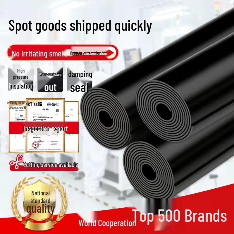 ZhuGuo 10KV Electrical Insulating Rubber Mat
