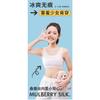 Girls Seamless Vest Style Developmental Training Bra For Teenage Adolescent Students