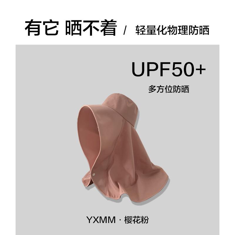 

Cotton Durable Summer Sun Hat For Women With Neck Flap And Face Shield For Fun Outdoor рожевий