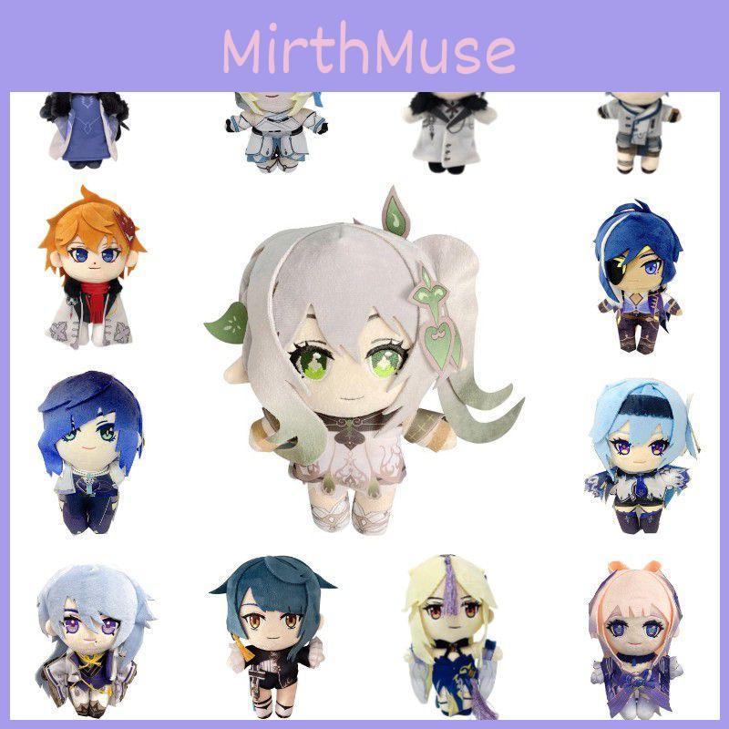 Adorable Genshin Impact Regrator Collei Nahida Wendy Plush Toy For Kids Gifts