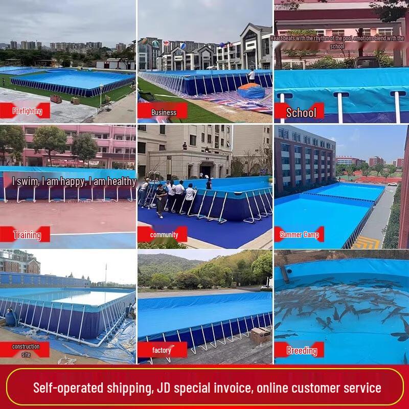 Lurong Outdoor Foldable Pools & Team Building Gear