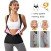 Xqqmxx 1Pcs Sauna Suit For Women Waist Trainer Sweat Vest With Zipper Shaper Tank Top Hot