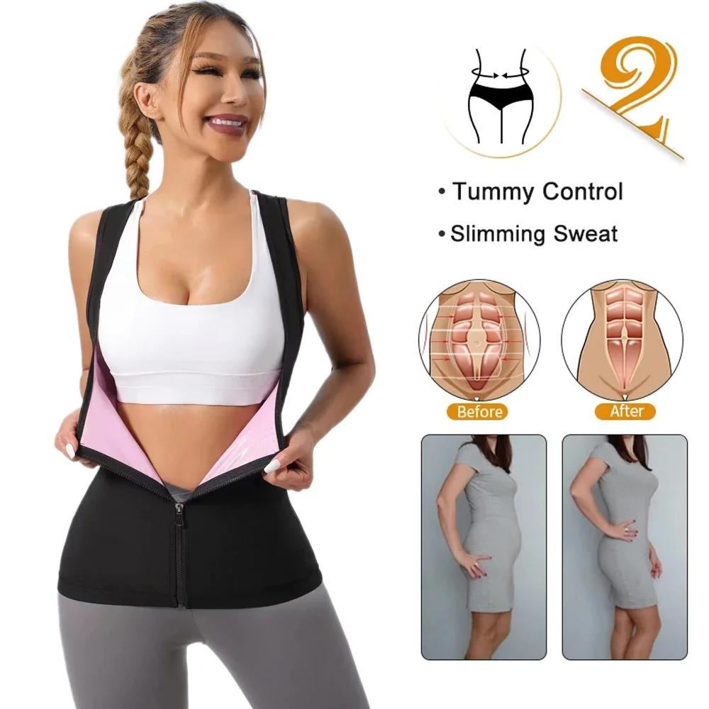 Xqqmxx 1Pcs Sauna Suit For Women Waist Trainer Sweat Vest With Zipper Shaper Tank Top Hot