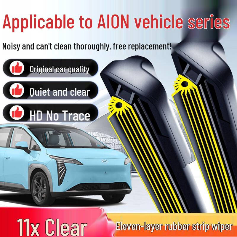 

Compatible with GAC AION Aion Y/V/S and LX Frameless Wiper Blades - Silent Rubber Strip Upgrade 11 - One pair - Aion S 2019-2025 Direct 3
