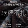 Mohair plaid scarf women's winter sea salt milk coffee blue thickened atmosphere warm student shawl scarf