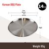 Ru Han Stainless Steel Korean BBQ Grill Plate