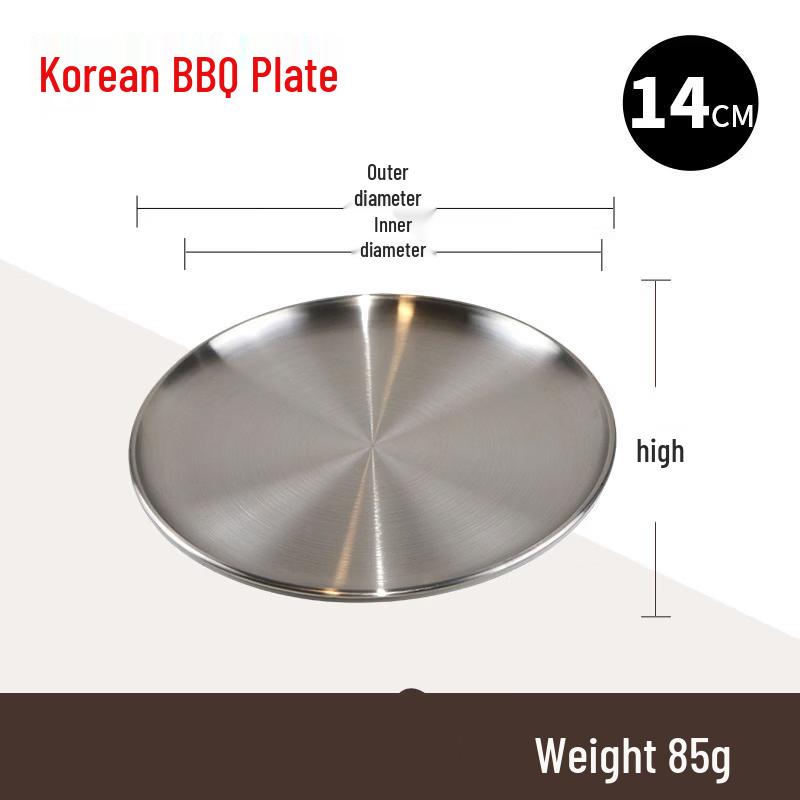 Ru Han Stainless Steel Korean BBQ Grill Plate