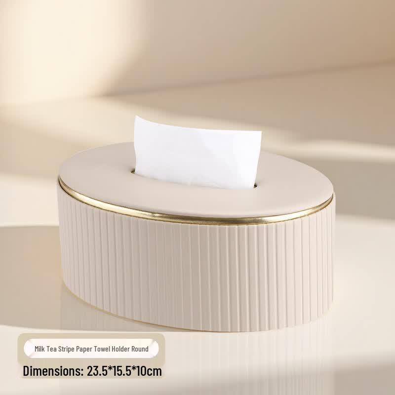 

Striped Gold Edge Leather Round Tissue Box