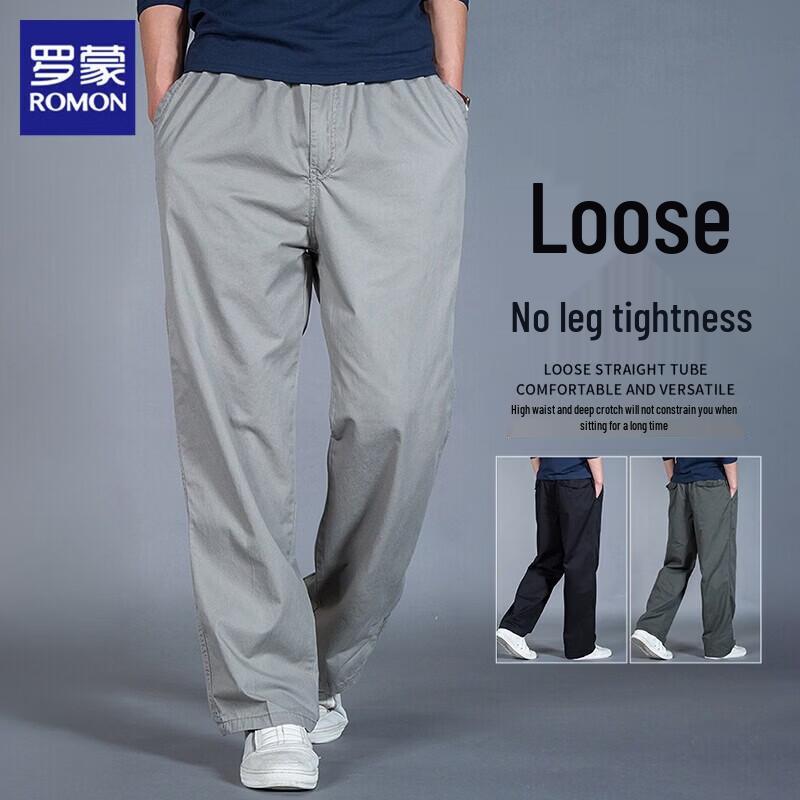ROMON Men's Loose Fit Straight Leg Casual Sport Pants