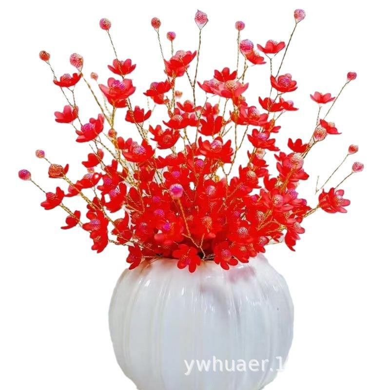 DIY Handmade Colorful Six-Petal Flower Beading Kit for Home Bouquet Decoration 210 Petals + 240 Flower Centers + 40 Gold Wires розовый