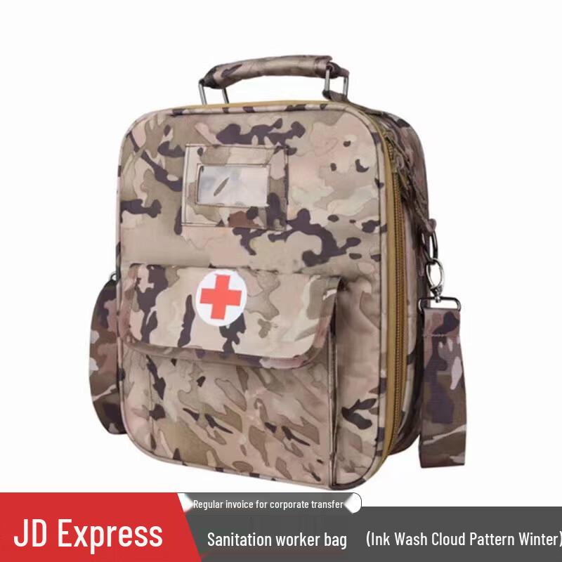

Outdoor Emergency Medic Bag