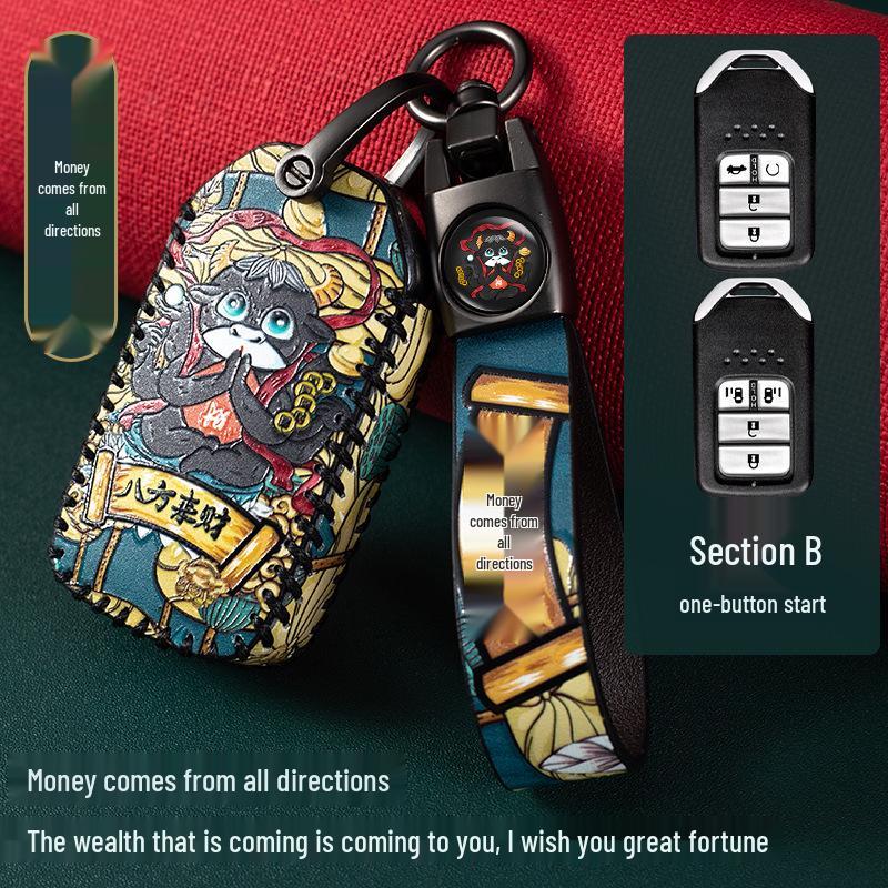 CRV Key Case for 11th Gen Accord, Civic, XRV, Haoying, & Xingge Remote Control Shell Buckle Set
