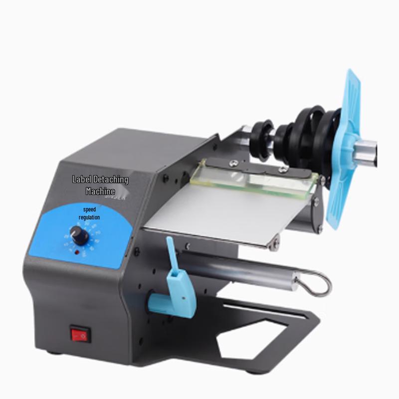 

Libo Handing D212/D218 Automatic Label Dispenser