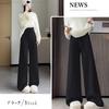 CCGGOWMM Knit Gaucho Long Leopard Print Elastic High Leopard Print Loose Plus Sizes Winter Women's Wide-Leg Pants, Pants, Bottoms, Waist, Waist,