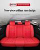 Haima M3/S5/M5 Cartoon Breathable Semi-Enclosed Car Seat Cover (2nd & 3rd Gen)
