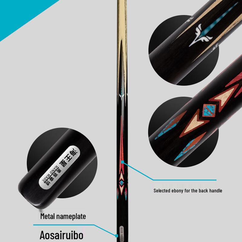 Aosairuibo Ash Wood Small Tip Pool Cue