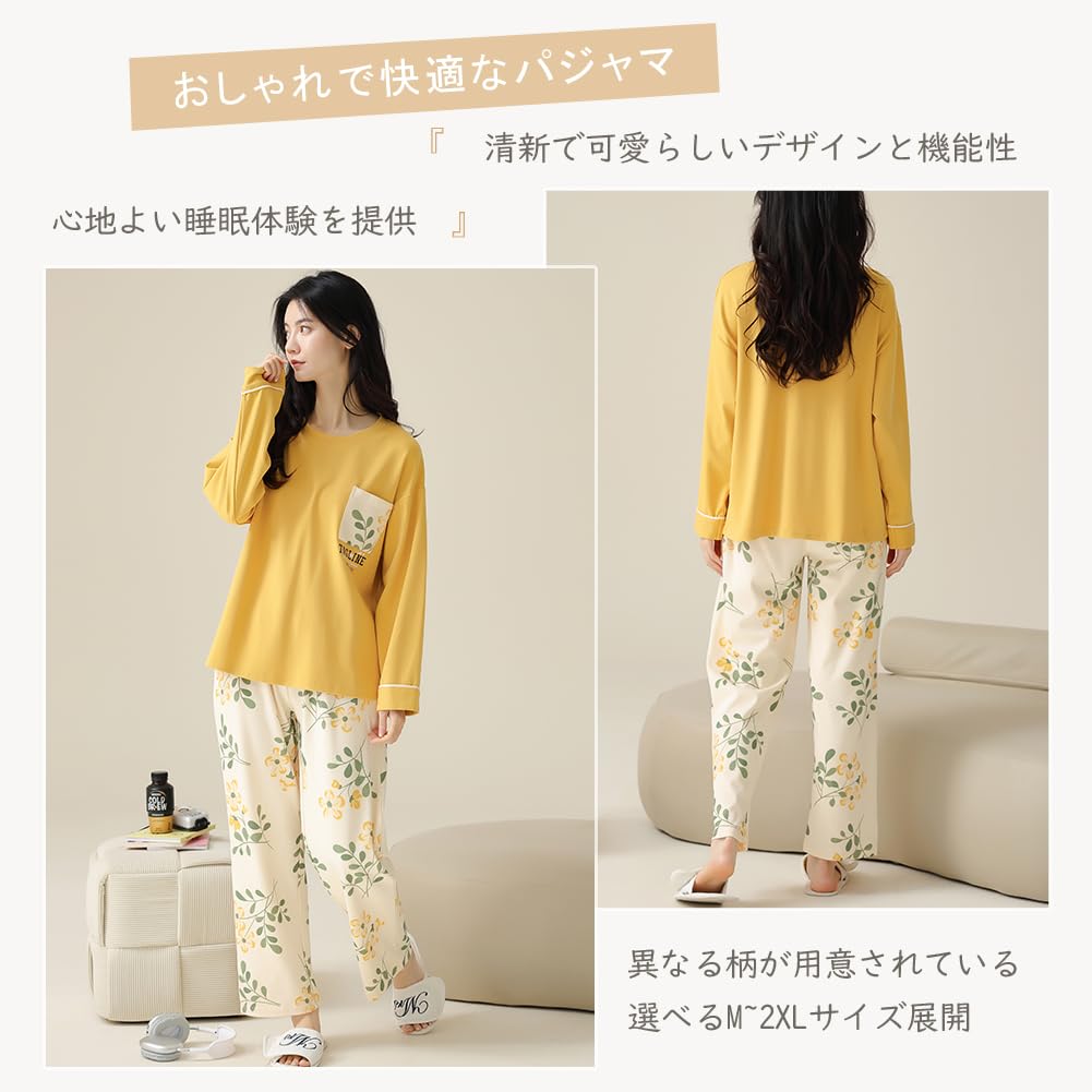 NANJUN Cotton Long Sleeves and Crew Women's 100% Pajamas, Pants, 2-Piece Set, Neck, Loungewear, Nightwear, Spring/Autumn (sy014-yellow flower-2XL)
