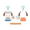 Stray Kids 10CM PLUSH MINI PICKET Ver. - SKZOO X SANRIO CHARACTERS