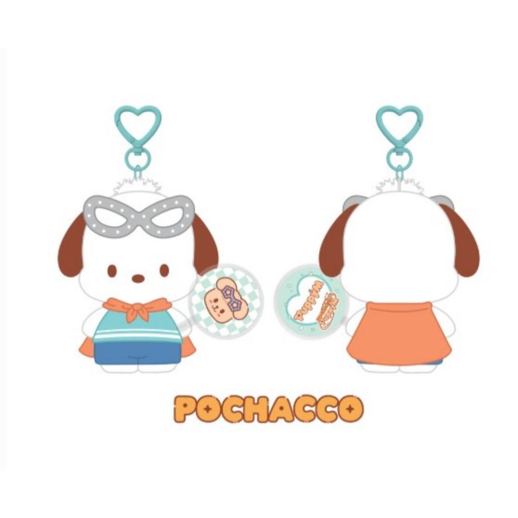 Stray Kids 10CM PLUSH MINI PICKET Ver. - SKZOO X SANRIO CHARACTERS