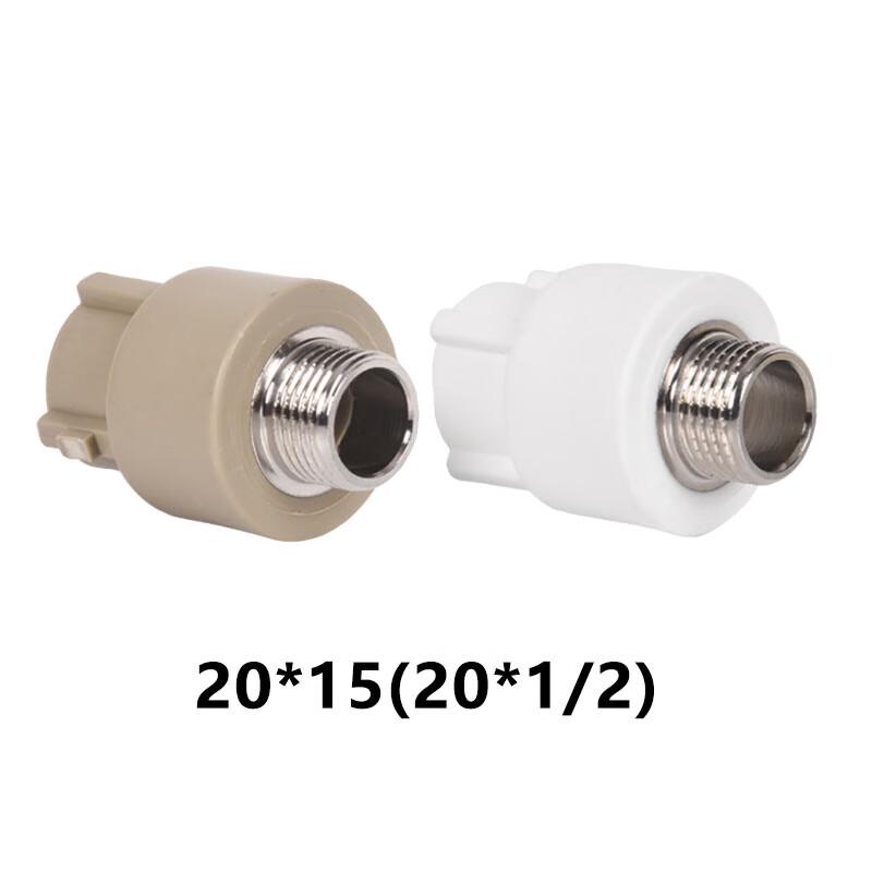 PPR External Thread Direct Connector