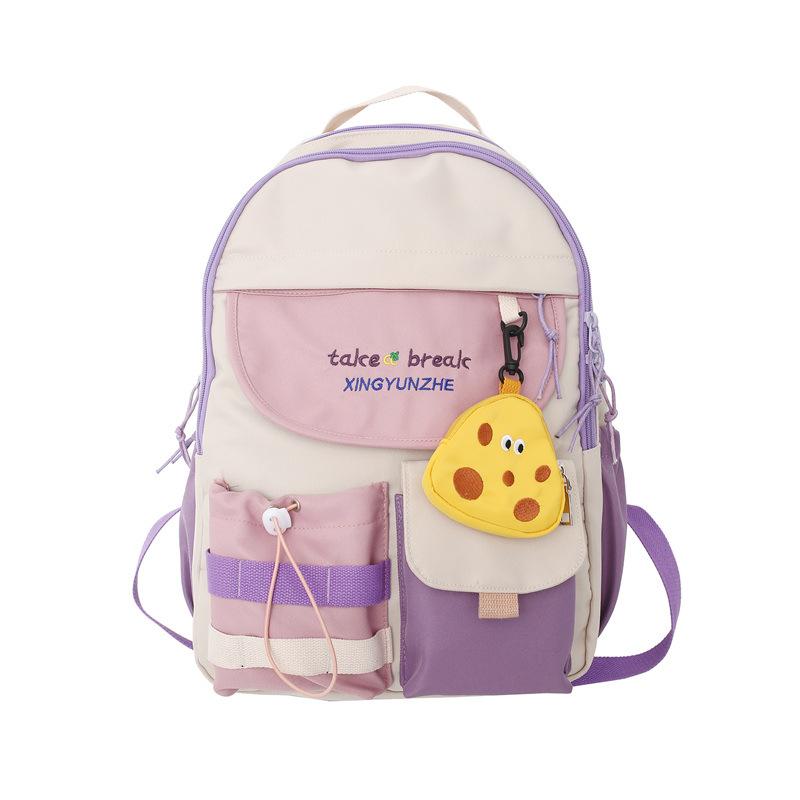 Large-capacity schoolbag female high-value junior high school college student backpack Mori style cute versatile student backpack